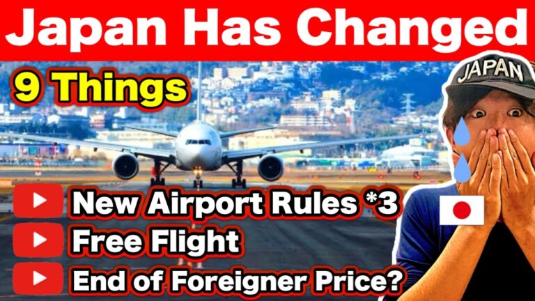 Japan Has Changed | Top 9 New Things to Know Before Traveling to Japan in 2025 | New Airport Rule