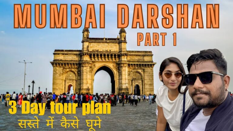 Mumbai Trip Plan: Budget Itinerary & Complete Info | Part 1 of 3 | Best Places To Visit in Mumbai