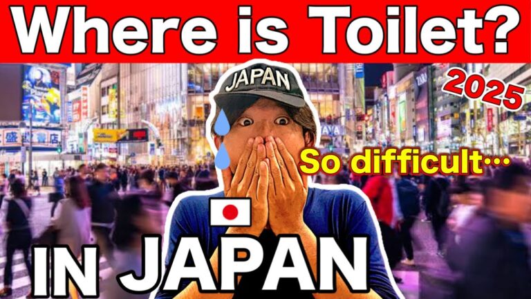 Finding Toilets in Japan/Where to find restrooms when you're out sightseeing in Japan | 2025 Updated