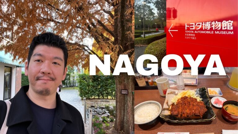Nagoya Travel | What to Do & Eat in Nagoya, Central Japan's Gem
